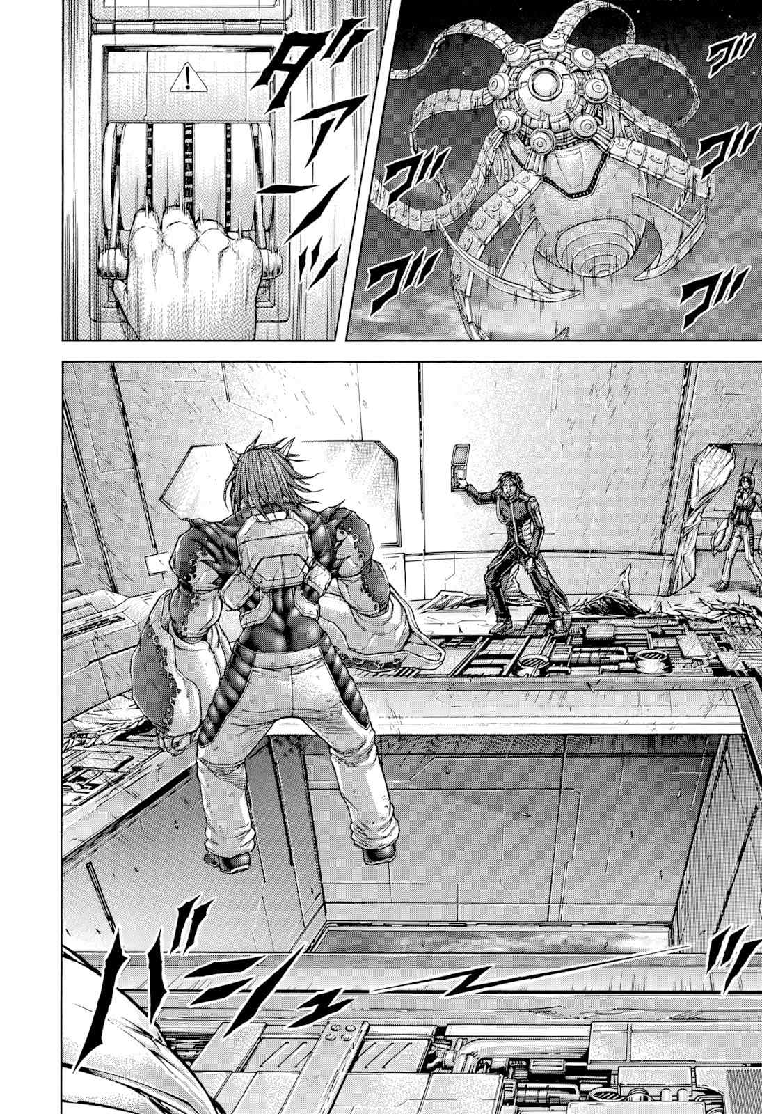 Terra Formars, Chapter 138 image 13